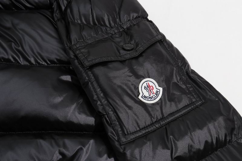 Moncler M-2XL sytxH596 (1)