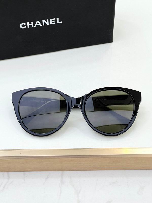 Chanel Glasses smh159 (1)