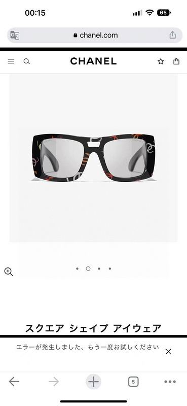Chanel Glasses smh105 (1)