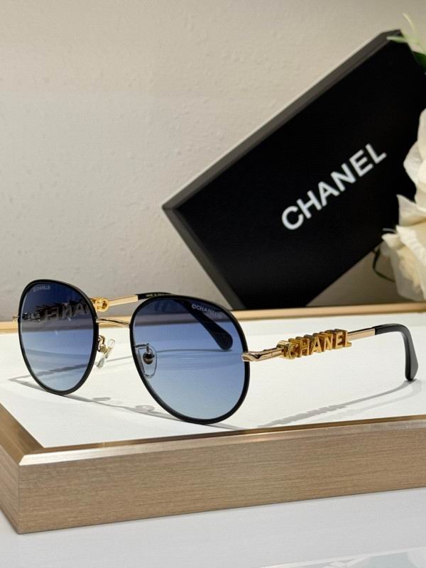 Chanel Glasses smh247 (1)