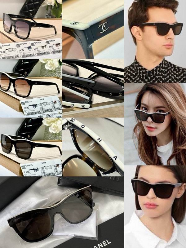 Chanel Glasses smh110 (1)