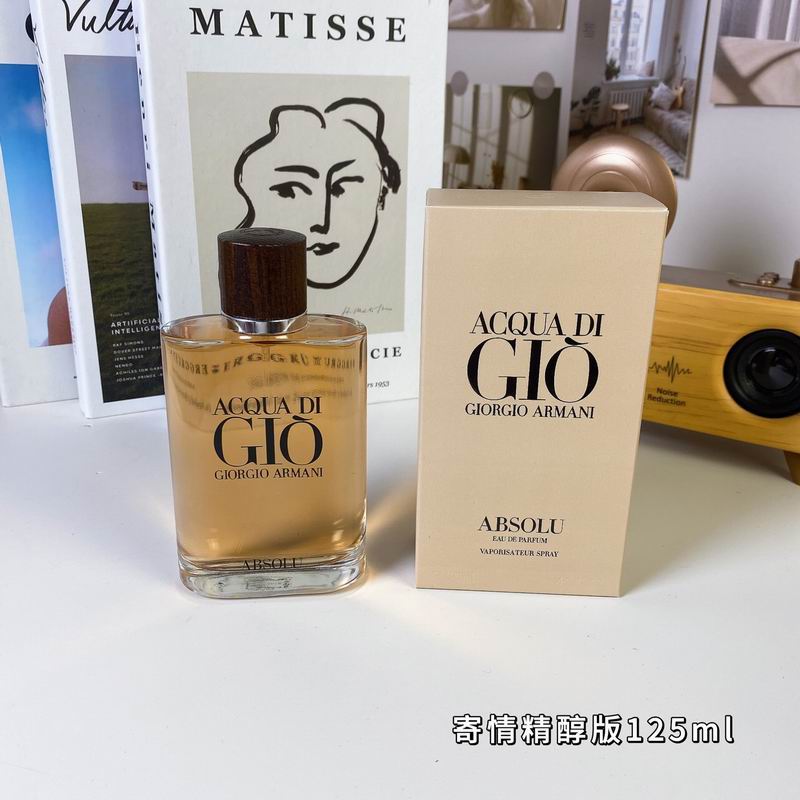 Armani man 125ml 71 (7)