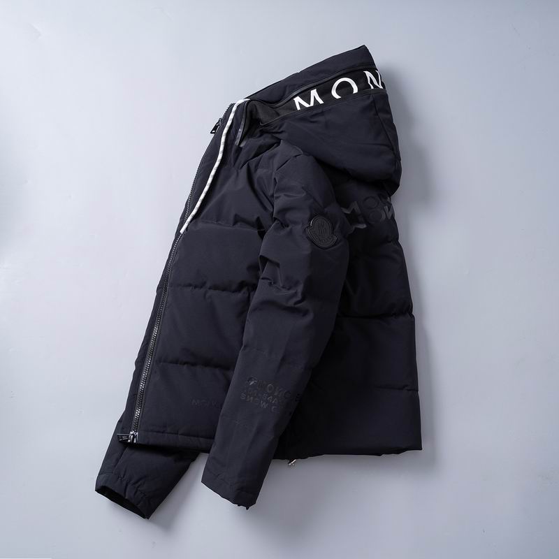 Moncler M-3XL 7sr87 (1)