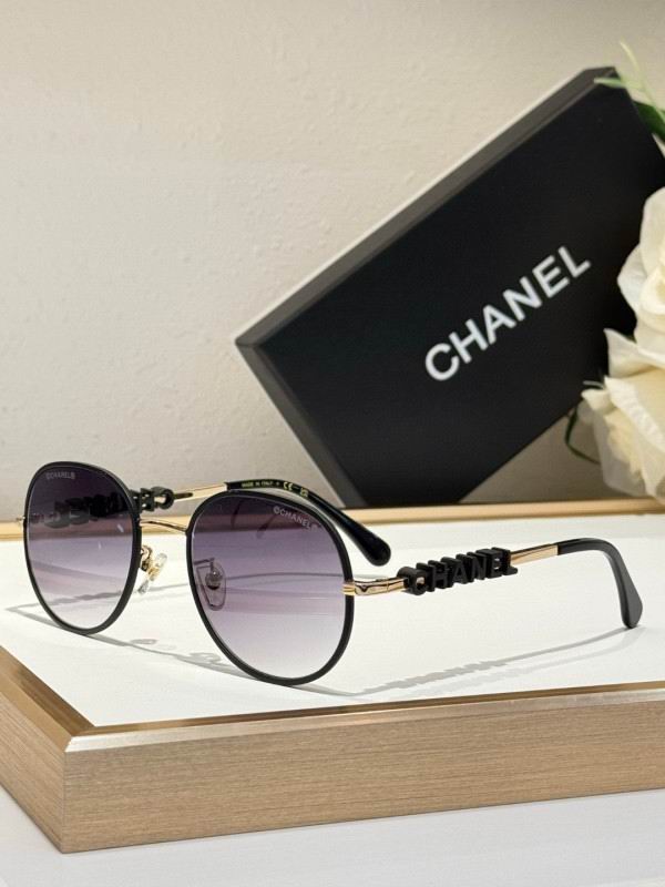 Chanel Glasses smh247 (1)