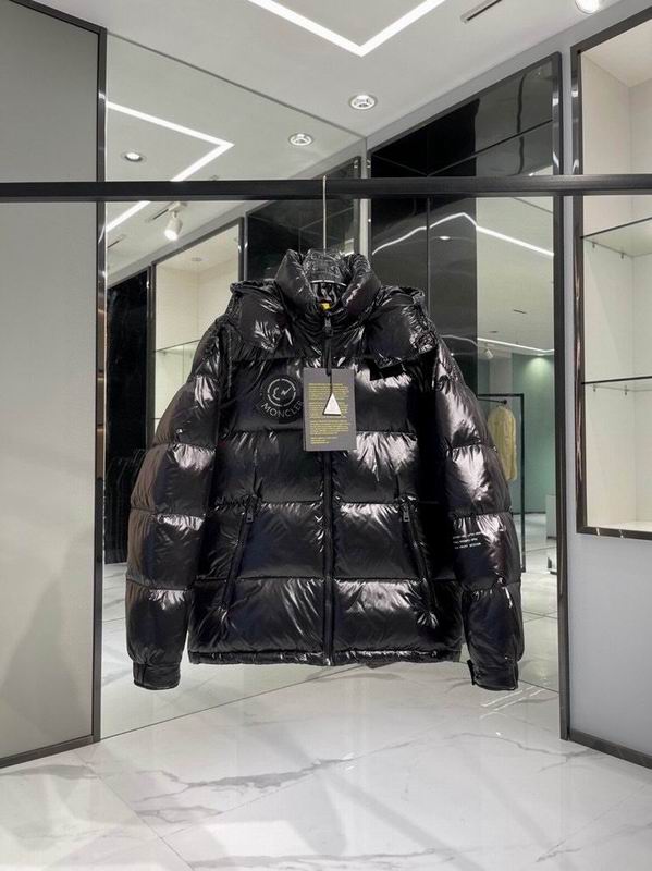 Moncler sz1-5 24cx08 (1)
