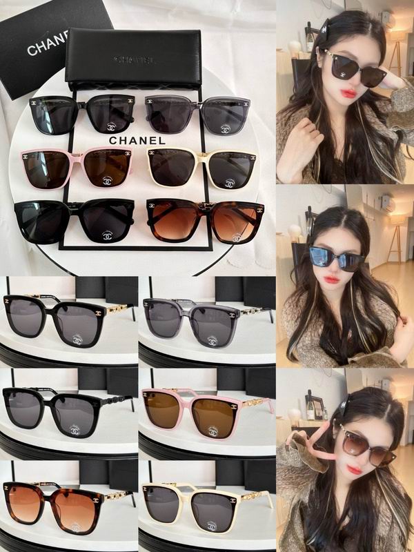Chanel Glasses smh67 (1)