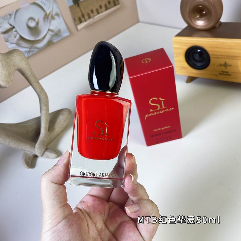Armani 50ml (7)