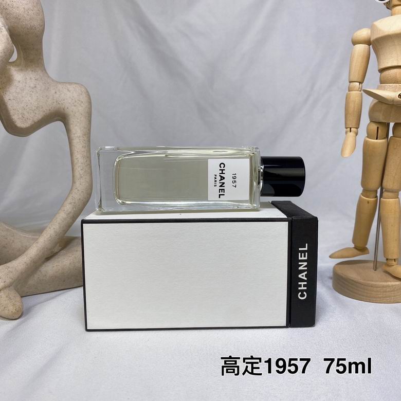 Chanel 75ml (1)