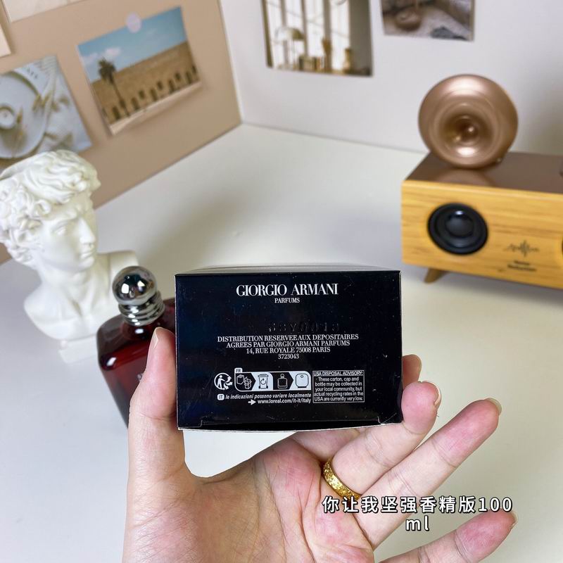 Armani 100ml 74 (7)