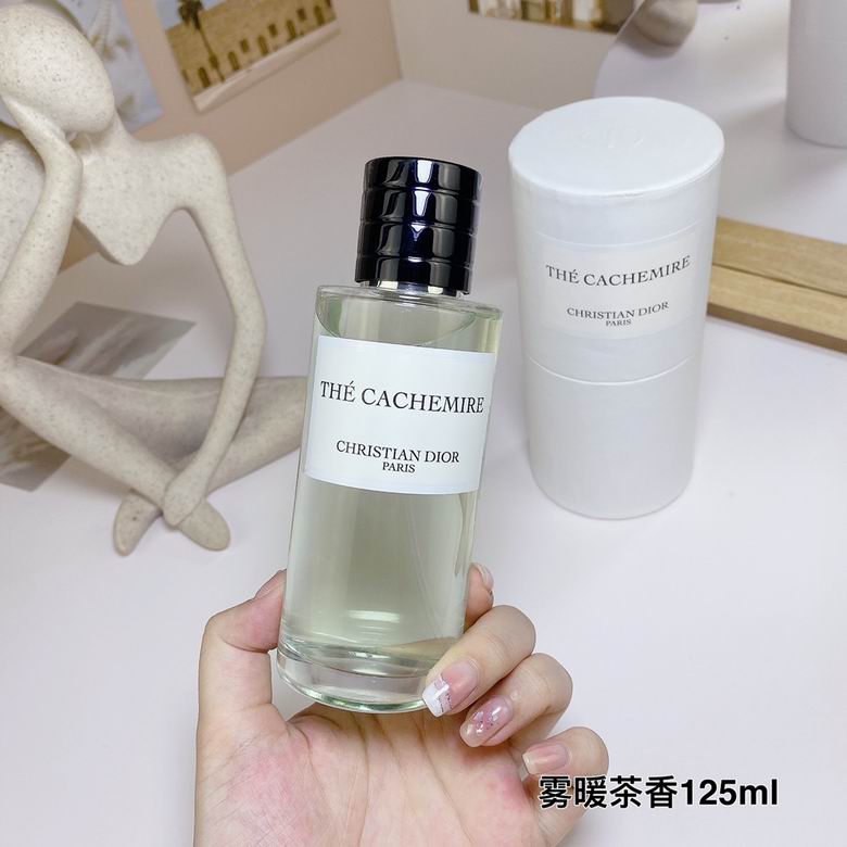 Dior 125ml (2)