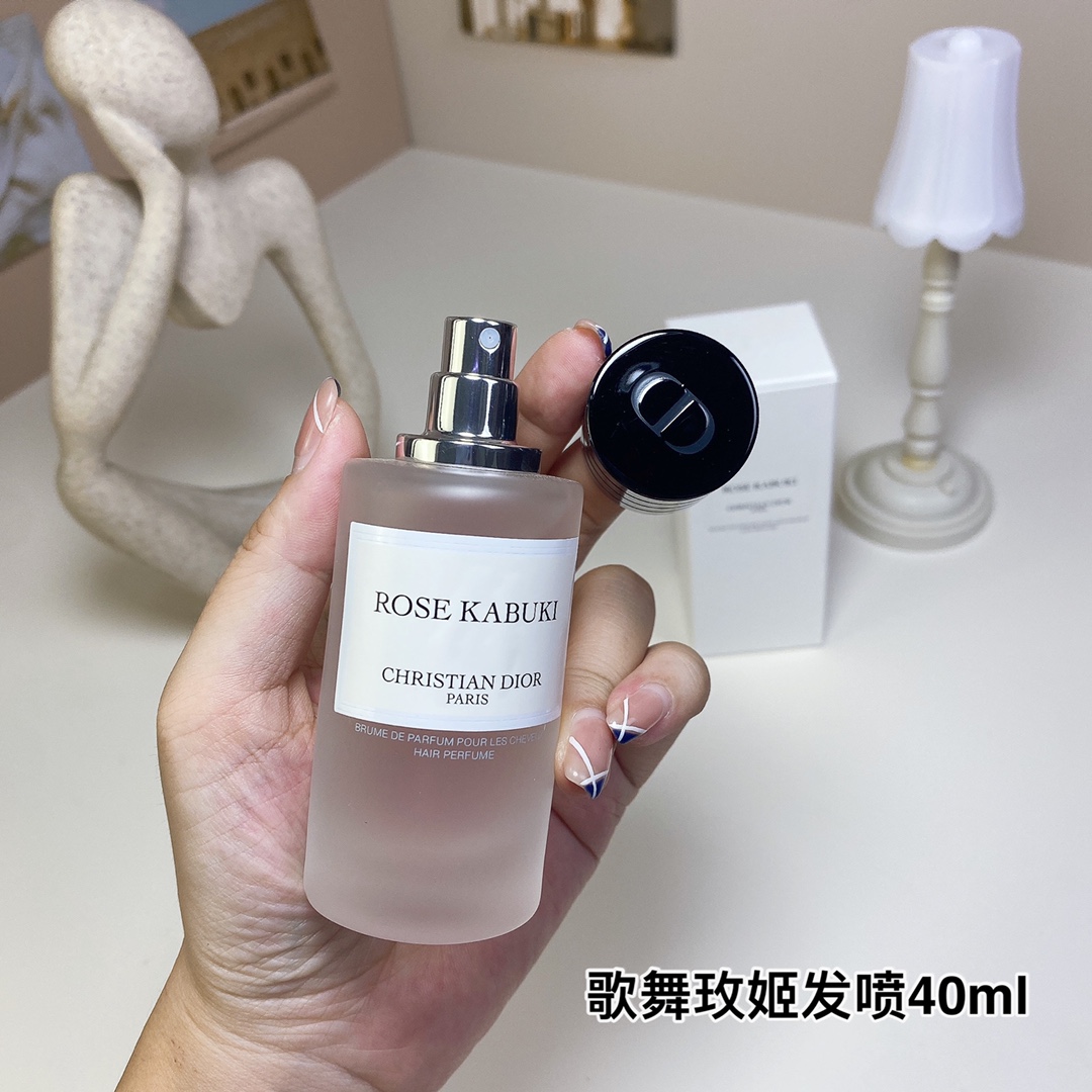 Dior 40ml (2)