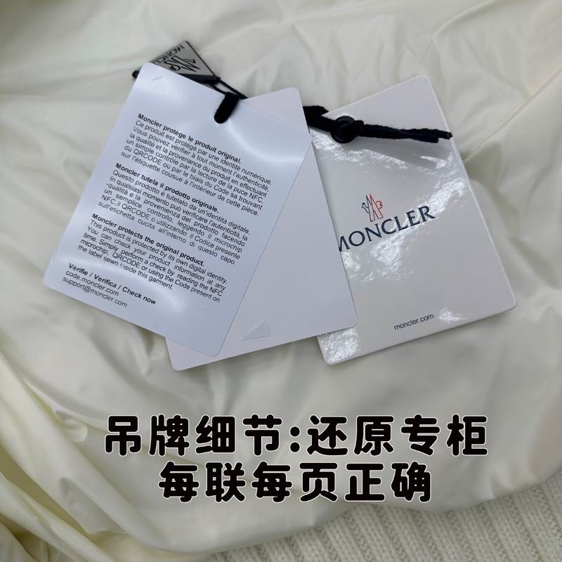 Moncler sz1-4 fxtx106 (1)