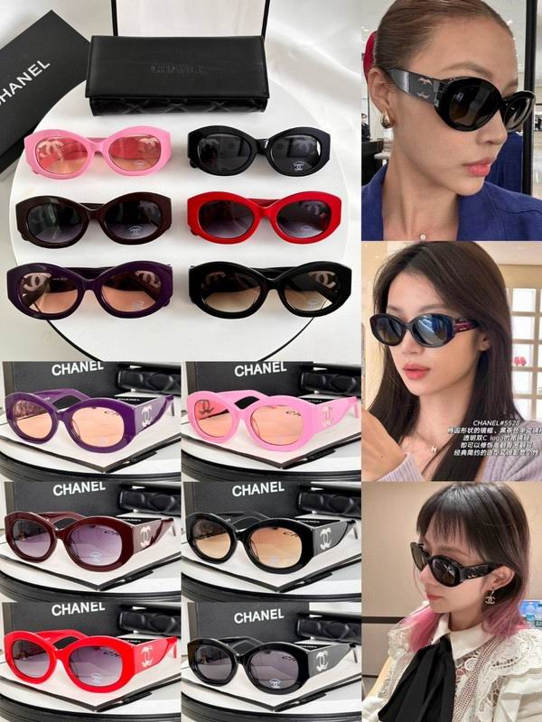 Chanel Glasses smh74 (1)