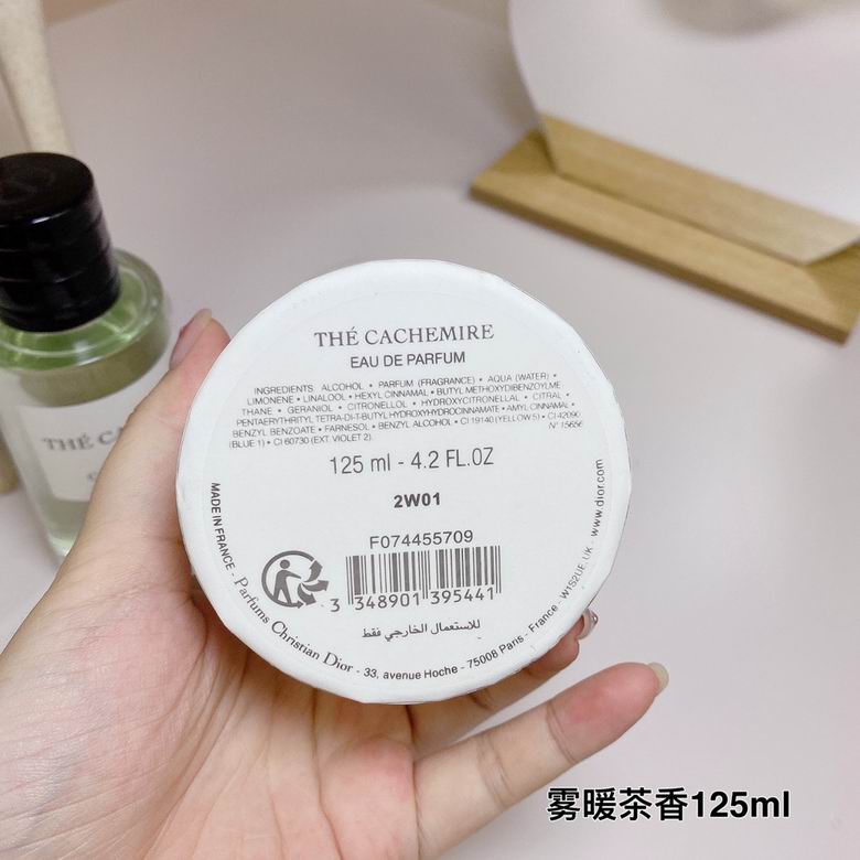 Dior 125ml (2)