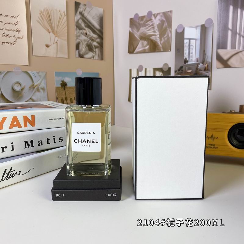 Chanel 200ml 67 (5)