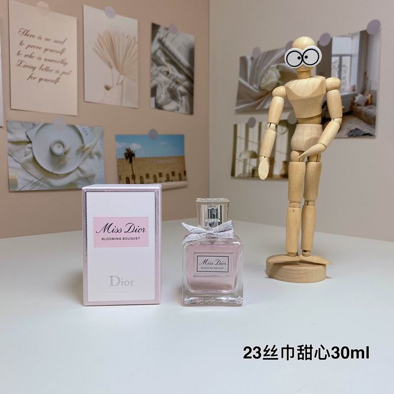 Dior 30ml (7)