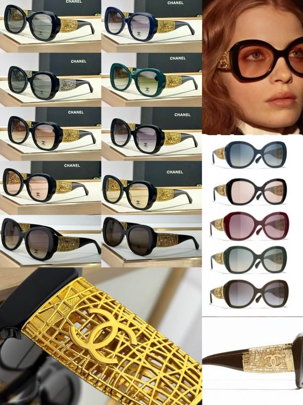 Chanel Glasses smh319 (1)