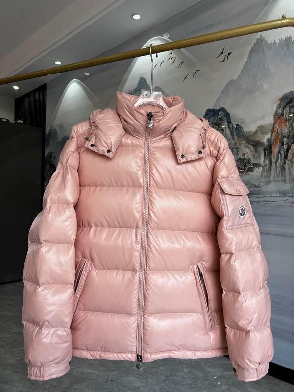 Moncler sz1-6 fxtx101 (1)