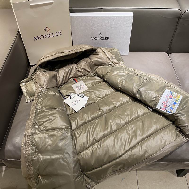 Moncler sz1-5 fxtx45 (1)