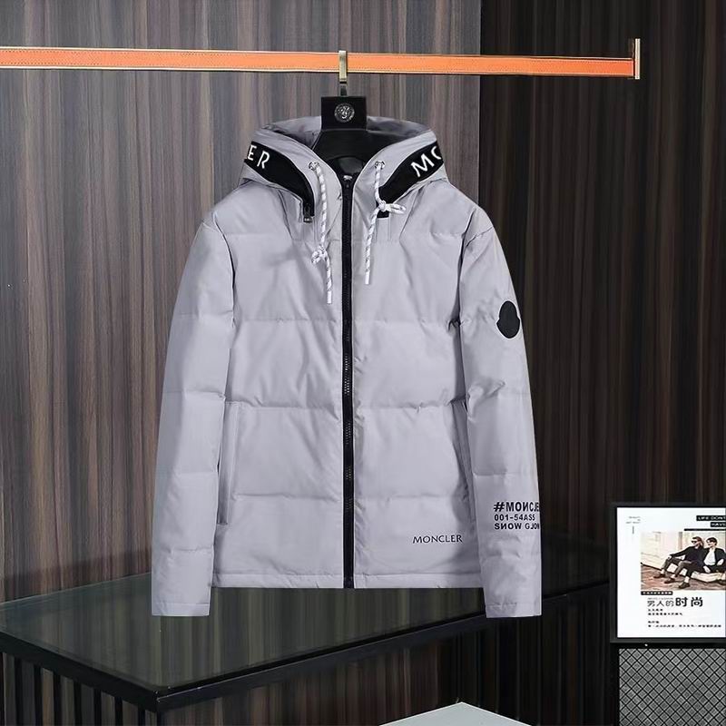 Moncler M-3XL 8qx02 (1)