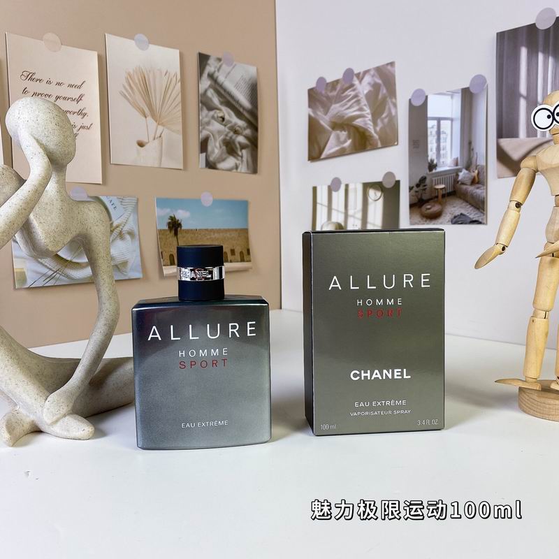 Chanel man 100ml 61 (7)