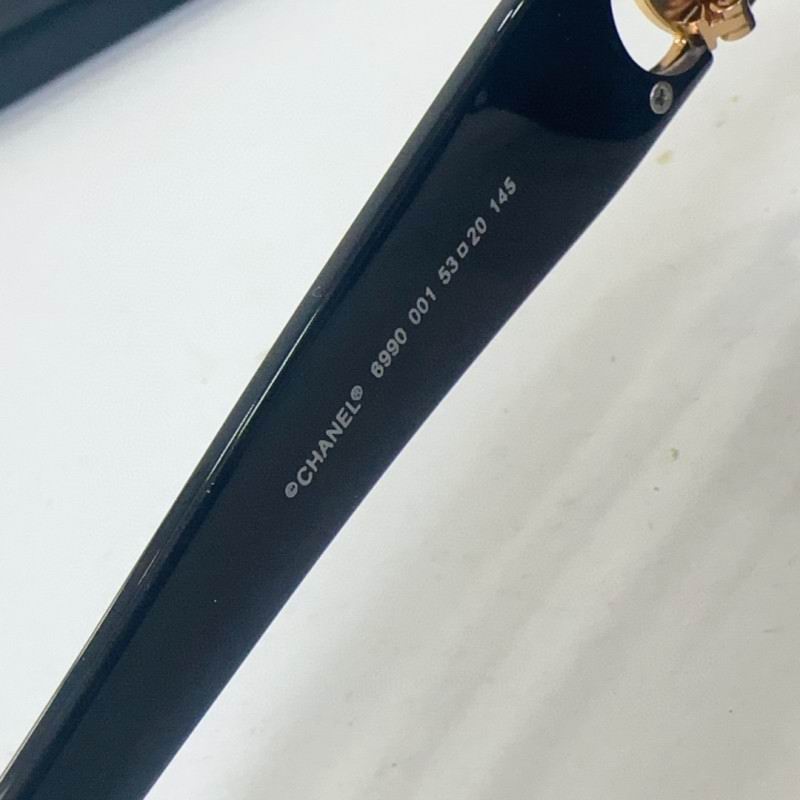 Chanel Glasses smh250 (1)