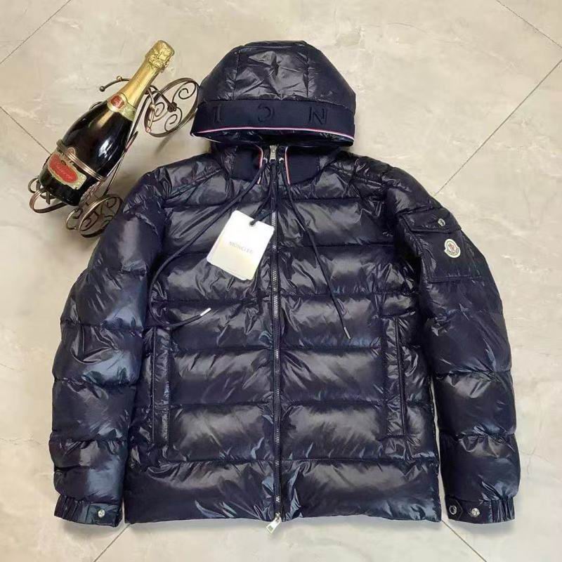 Moncler sz1-5 8qx94 (1)