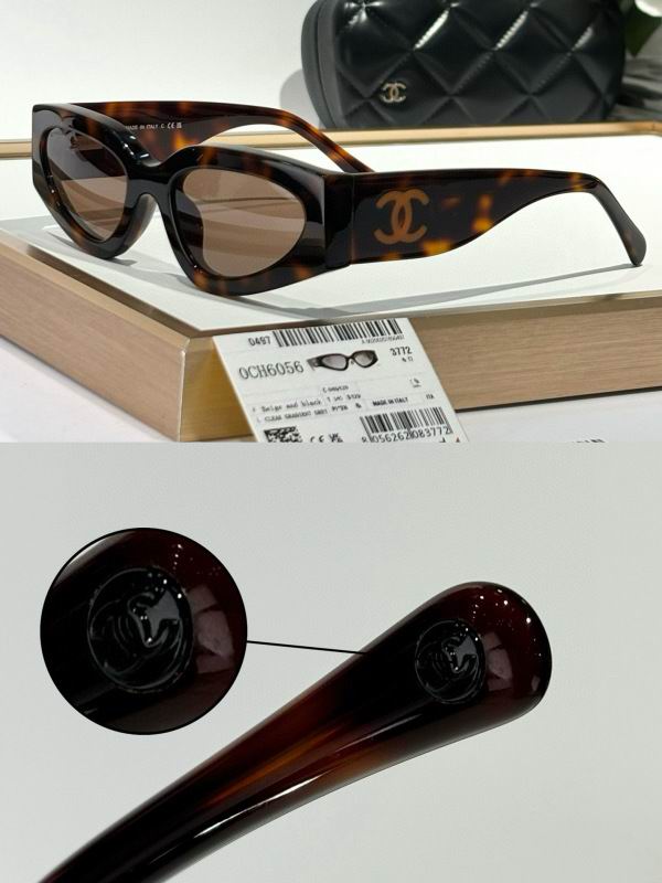 Chanel Glasses smh266 (1)