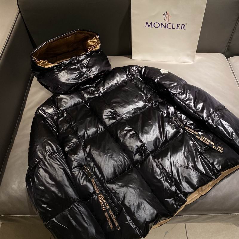 Moncler sz0-3 fxtx31 (1)