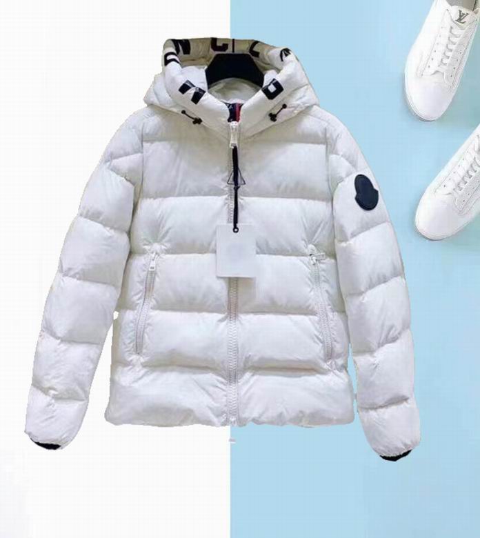 Moncler M-3XL 12yn05 (1)