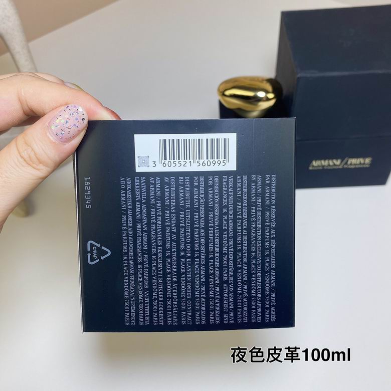 Armani 100ml (1)