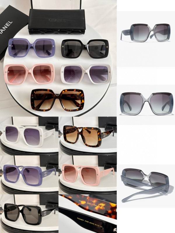Chanel Glasses smh245 (1)