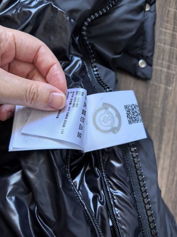 Moncler sz1-5 fxtx17 (1)