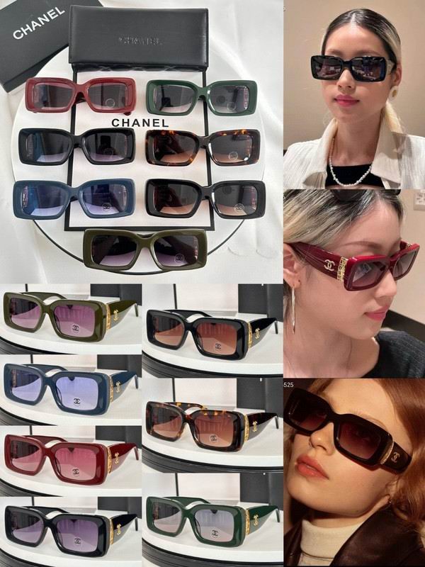 Chanel Glasses smh54 (1)