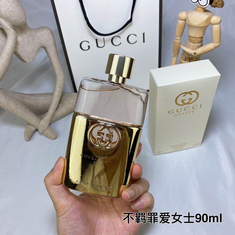 Gucci Perfume 90ml (1)