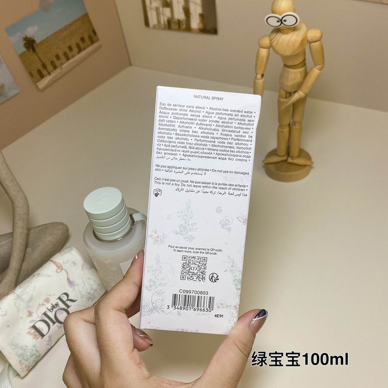 Dior 100ml (8)