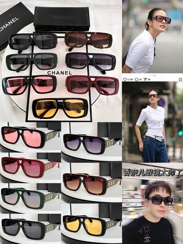 Chanel Glasses smh80 (1)