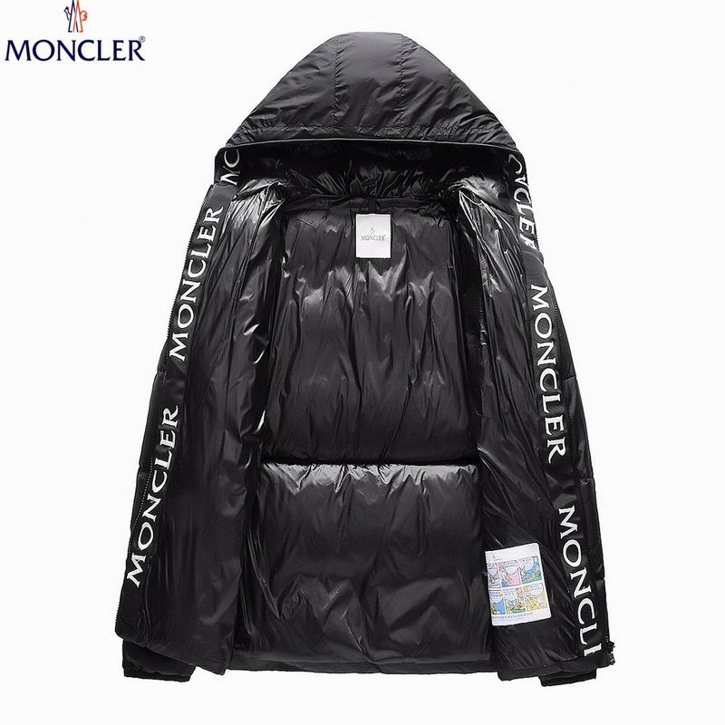 Moncler sz1-6 24cr107 (1)