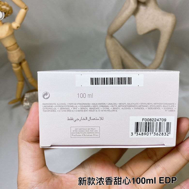 Dior 100ml (1)