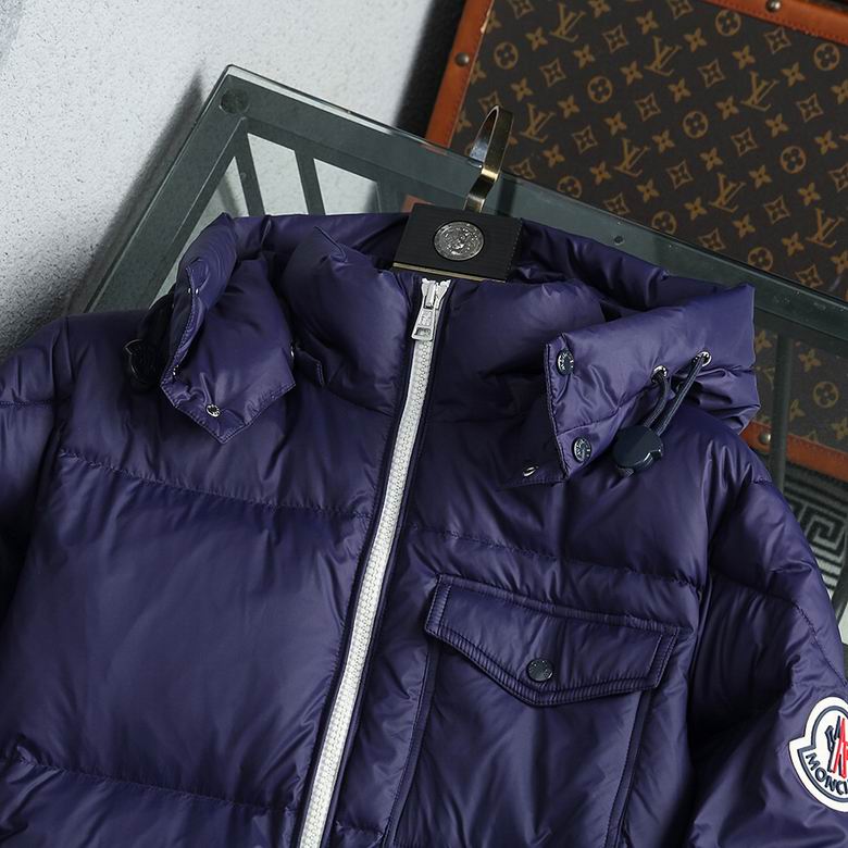 Moncler M-3XL 939 (15)