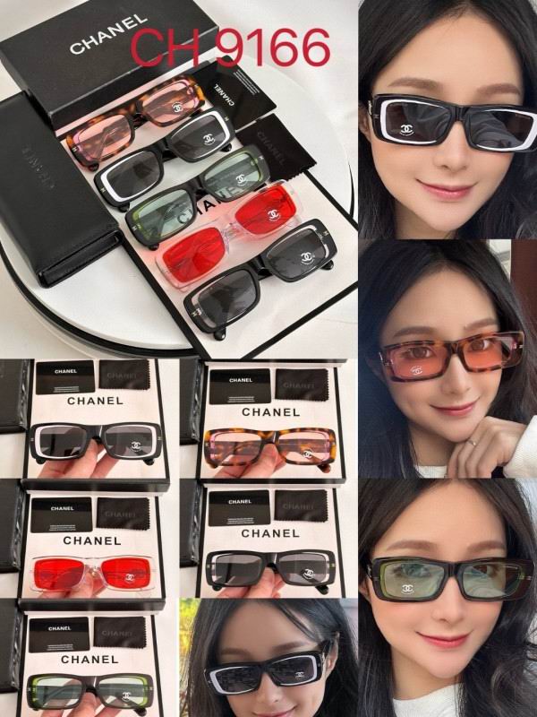 Chanel Glasses smh222 (1)