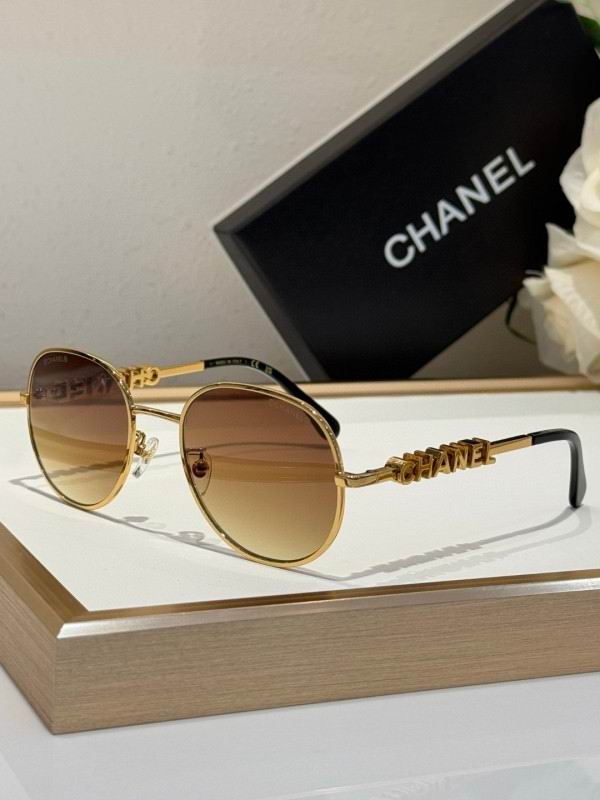 Chanel Glasses smh247 (1)