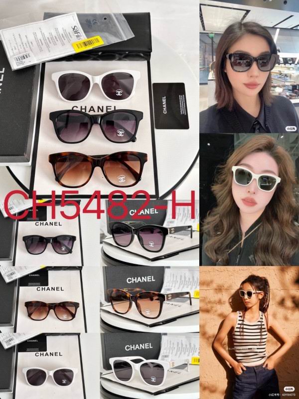 Chanel Glasses smh328 (1)