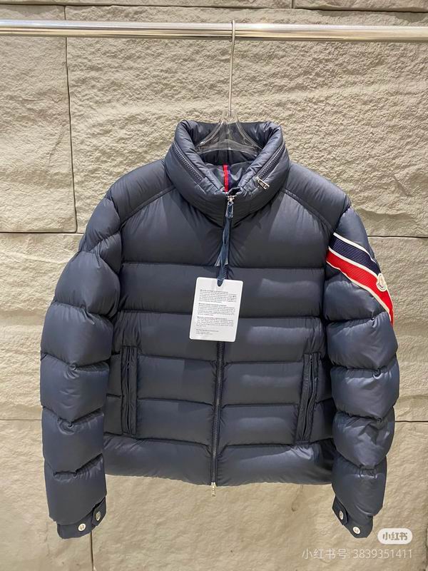 Moncler sz1-5 fxtx97 (1)