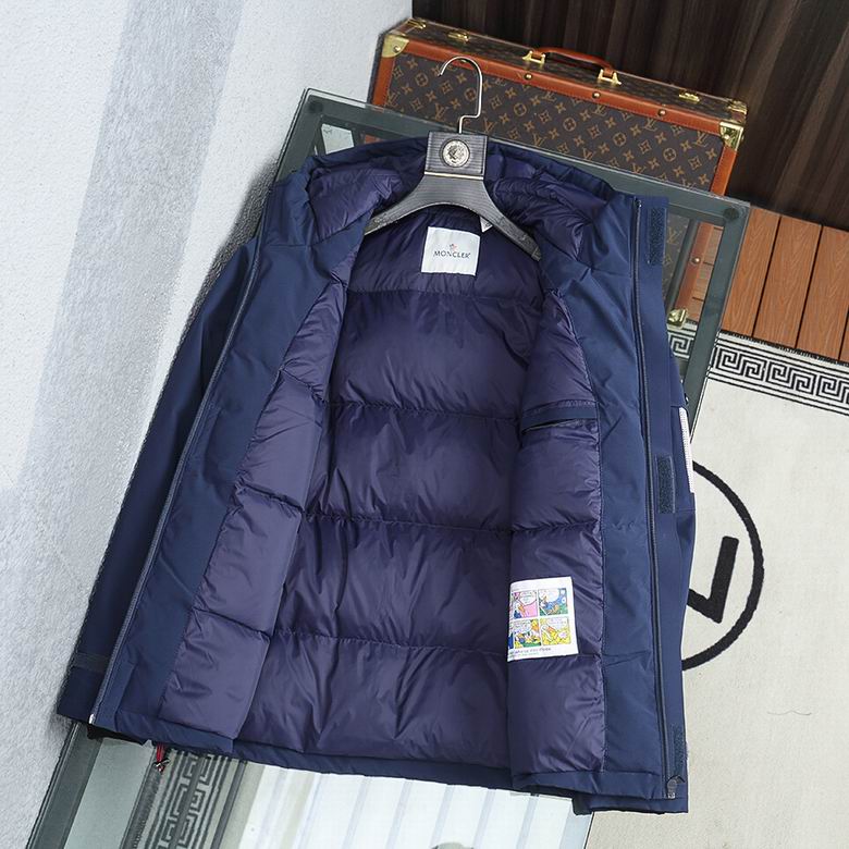 Moncler M-3XL 98 (1)