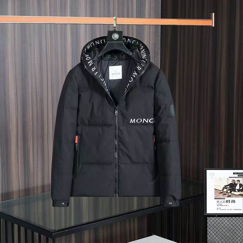 Moncler M-3XL 8qx04 (1)