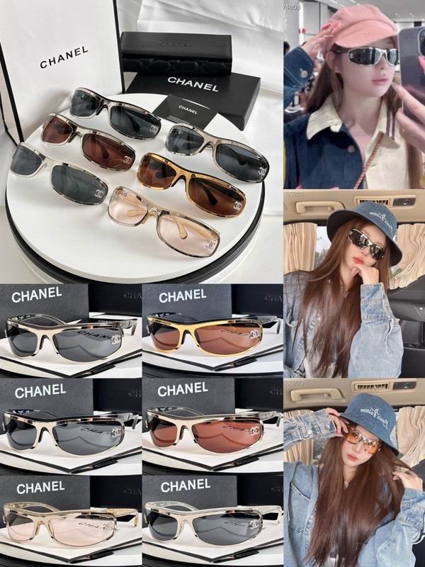 Chanel Glasses smh55 (1)