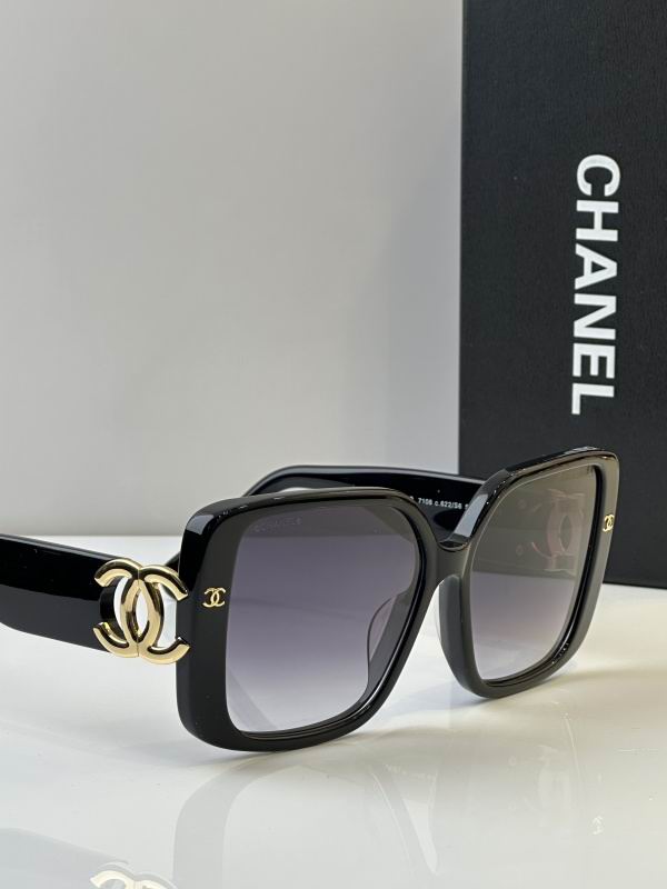 Chanel Glasses smh195 (1)