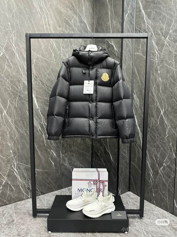 Moncler sz1-5 fxtx71 (1)