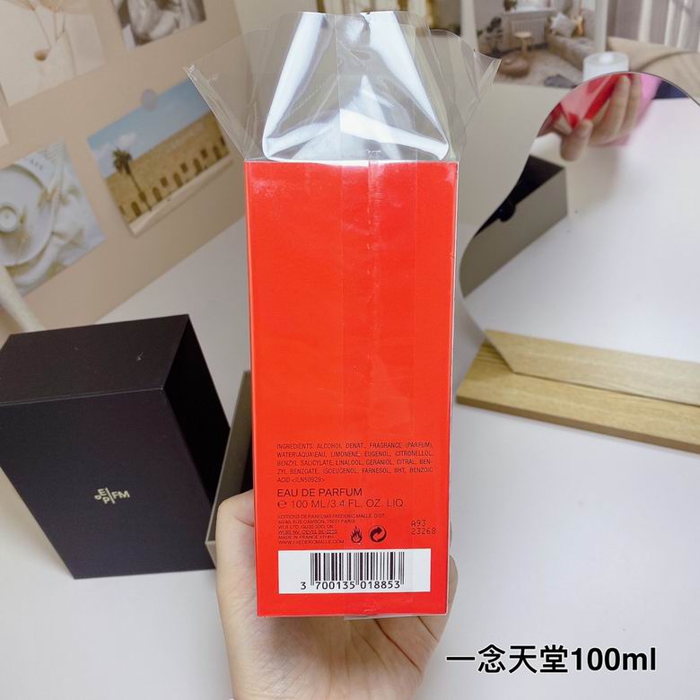 Frederic Malle 100ml (5)